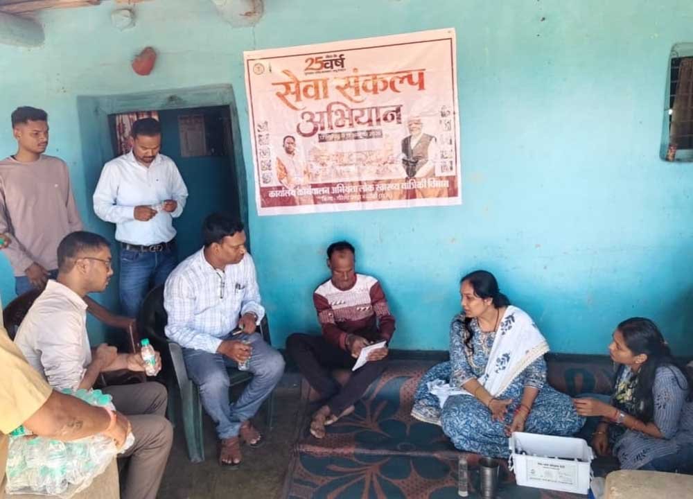 ABHIYAM 03