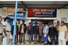 Bilaspur