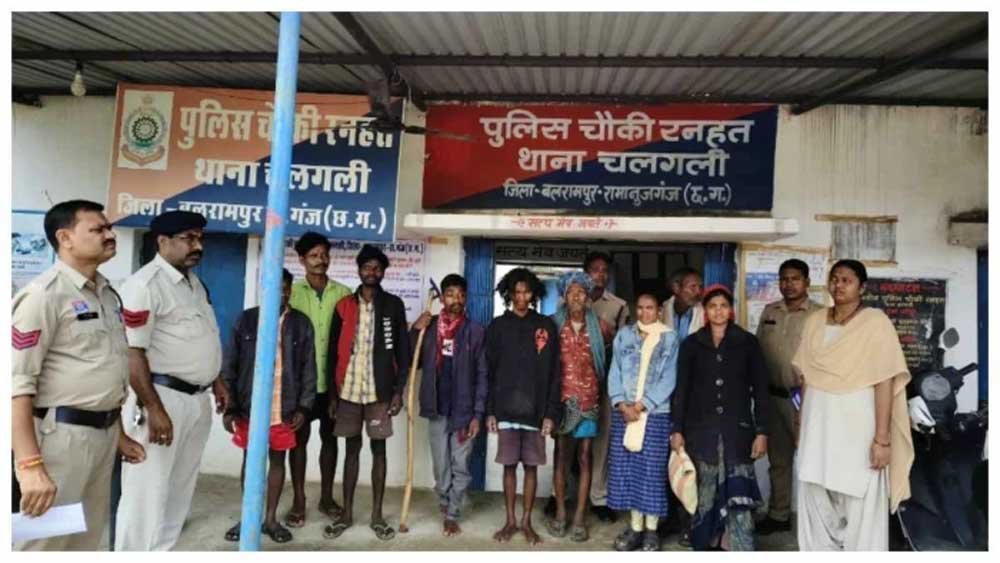 Bilaspur