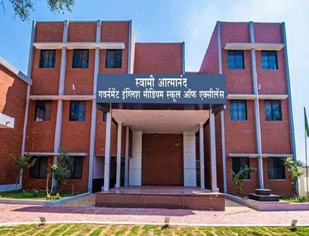 Chhattisgarh News 01 2 16