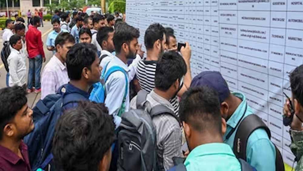 नौकरी की तलाश कर रहे युवाओं के लिए खुशखबरी, CG में 877 पदों पर आज लगेगा रोजगार मेला 1 Chhattisgarh News 01 3 1