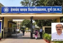 Chhattisgarh News 01 3 4