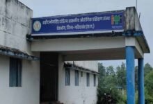 Chhattisgarh News 02 2 17