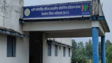 Chhattisgarh News 02 2 17