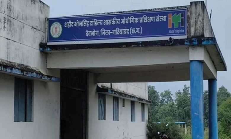 Chhattisgarh News 02 2 17