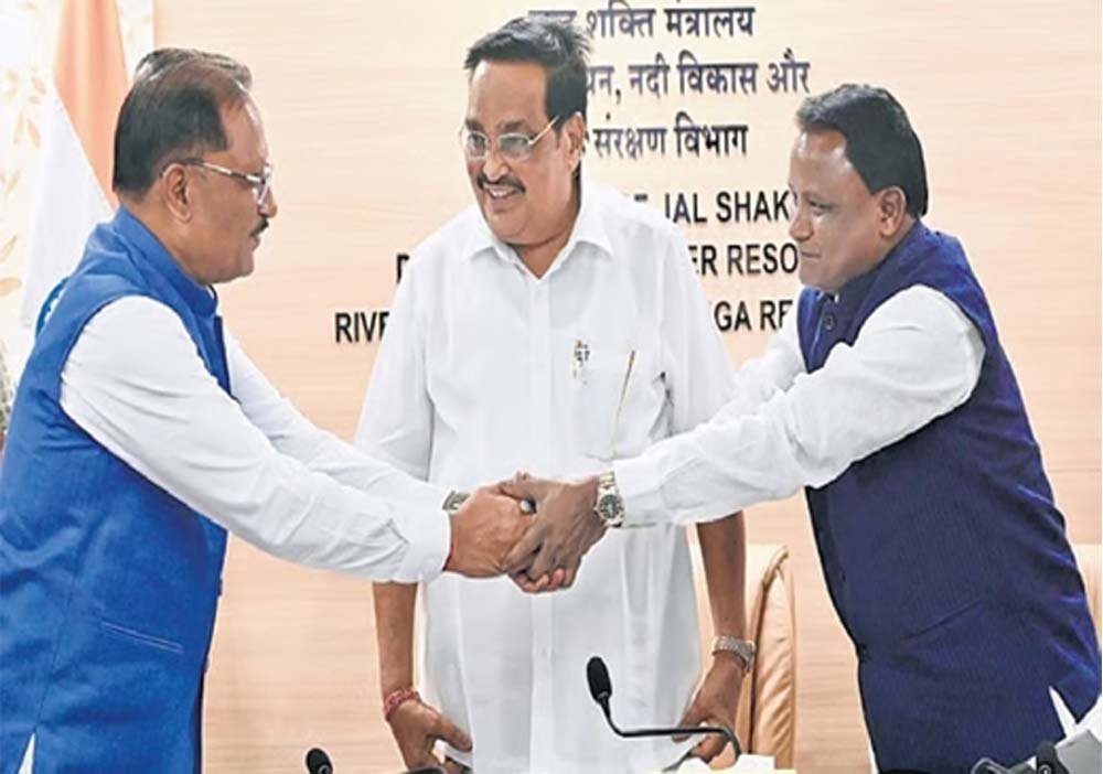 Chhattisgarh News 02 2 20