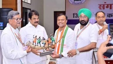 Chhattisgarh News 03 3