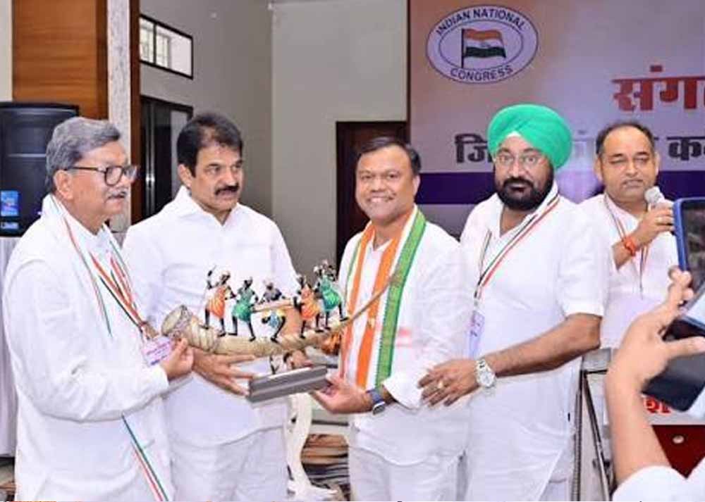 बस्तर में कांग्रेस की संगठनात्मक तैयारी तेज, प्रशिक्षण शिविर से कार्यकर्ताओं को मिलेगी नई धार 1 Chhattisgarh News 03 3