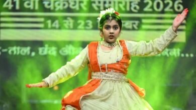 आशिका सिंघल के कथक ने बांधा समां, चक्रधर समारोह में बिखरी कला की छटा 2 Chhattisgarh News 04 2 14