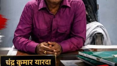 सुकमा में BEO पर ACB का शिकंजा, 10 हजार रुपये की रिश्वत लेते दबोचा 5 Chhattisgarh News 04 2 2