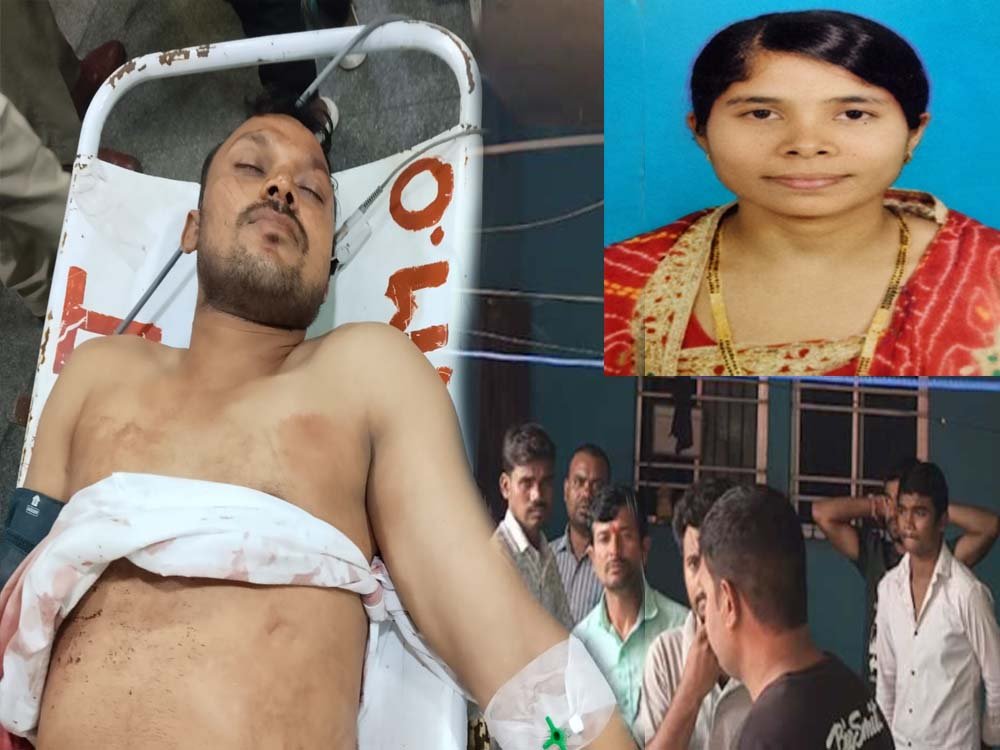 Chhattisgarh News 04 3 19