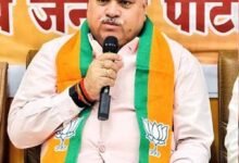 Chhattisgarh News 05 1 15