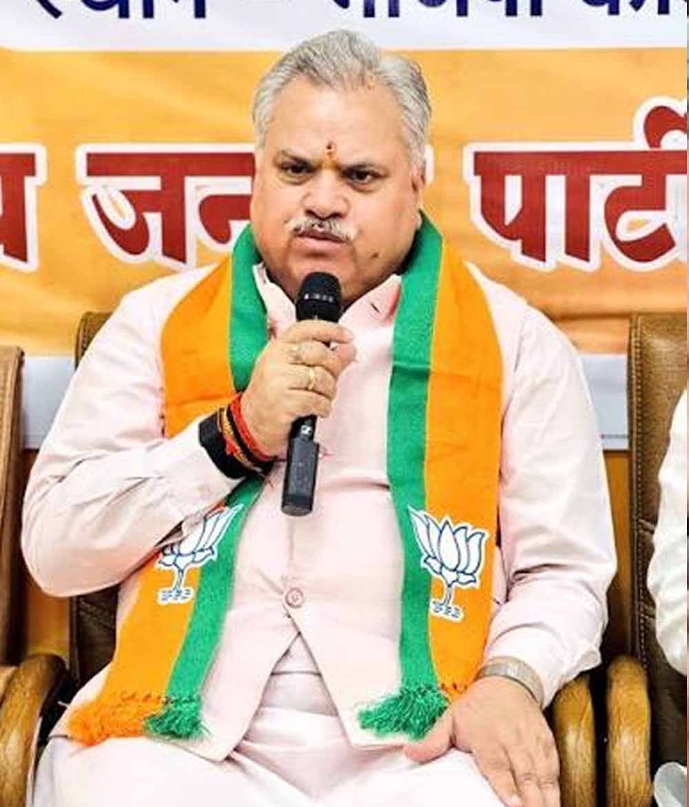 Chhattisgarh News 05 1 15