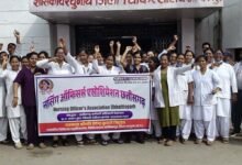 Chhattisgarh News 05 2 20