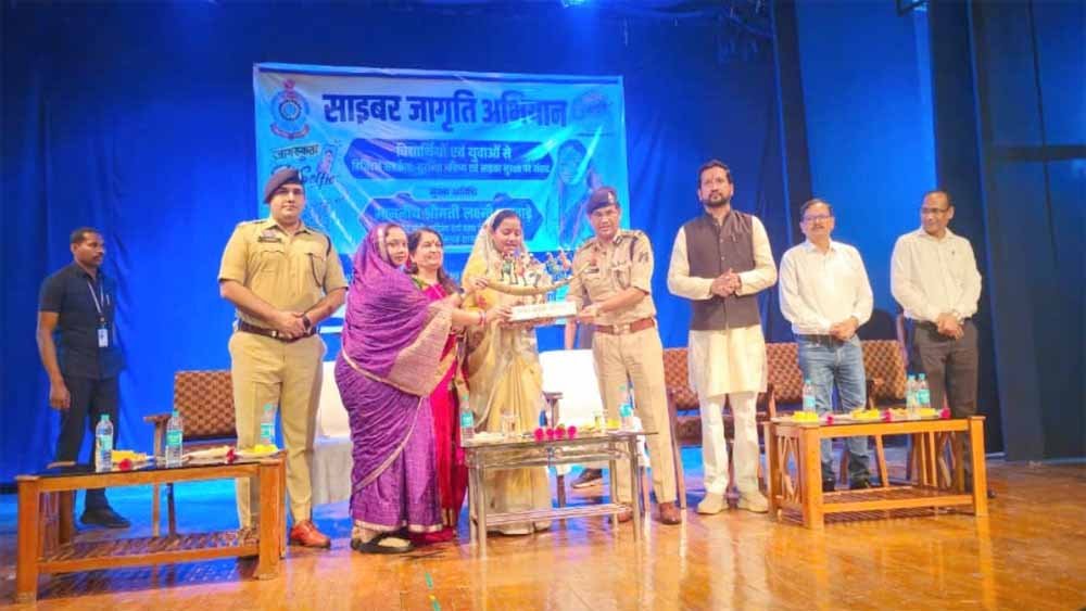 Chhattisgarh News 05 2 7