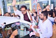 Chhattisgarh News 05 3 18