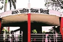 Chhattisgarh News 05 3 4