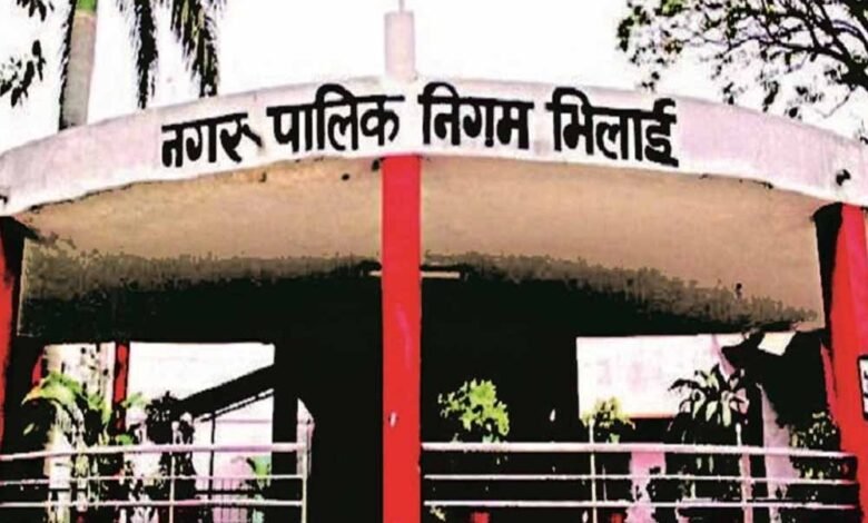 भिलाई समेत रिसाली-चरोदा में वार्ड आरक्षण आज, चुनावी समीकरण पर पड़ेगा असर 5 Chhattisgarh News 05 3 4