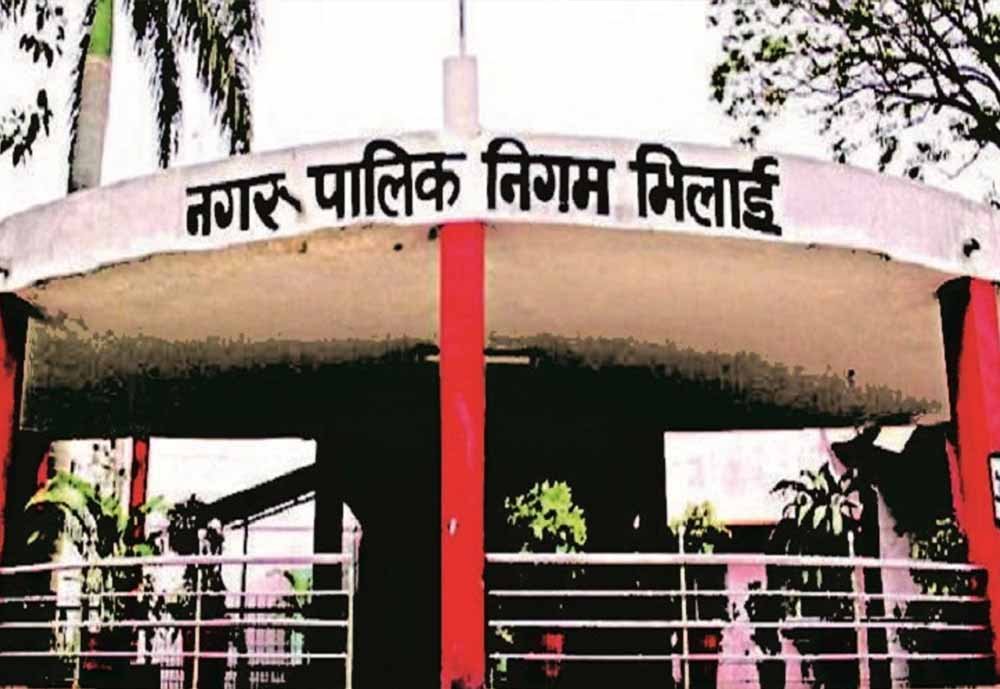 भिलाई समेत रिसाली-चरोदा में वार्ड आरक्षण आज, चुनावी समीकरण पर पड़ेगा असर 1 Chhattisgarh News 05 3 4