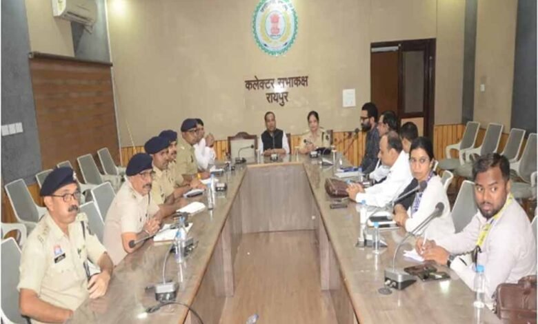 Chhattisgarh News 06 2 12