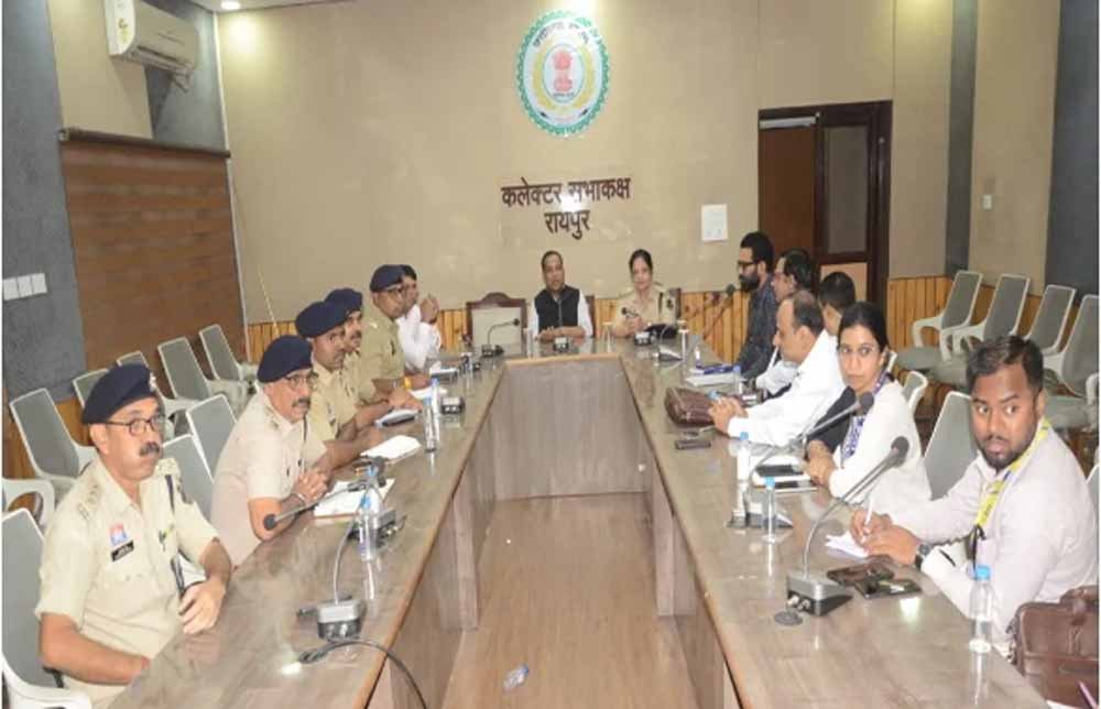 कुलपतियों संग कलेक्टर-SP की बैठक, विदेशी विद्यार्थियों की सुरक्षा पर फोकस 1 Chhattisgarh News 06 2 12