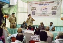 Chhattisgarh News 07 2 14