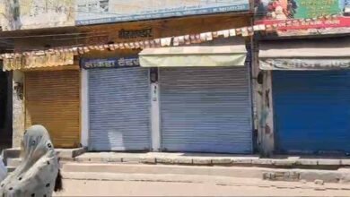 राजनांदगांव बस स्टैंड में दुकानें लेने का मौका, जल्द होगी नीलामी 2 Chhattisgarh News 07 3 10