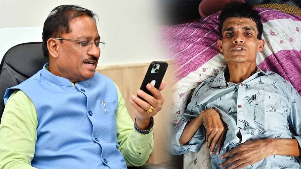 10 साल से बिस्तर पर पड़े शशिकांत को CM साय की मदद का भरोसा, इलाज की जगी उम्मीद 1 Chhattisgarh News 08 1 5