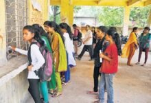 Chhattisgarh News 08 1 8