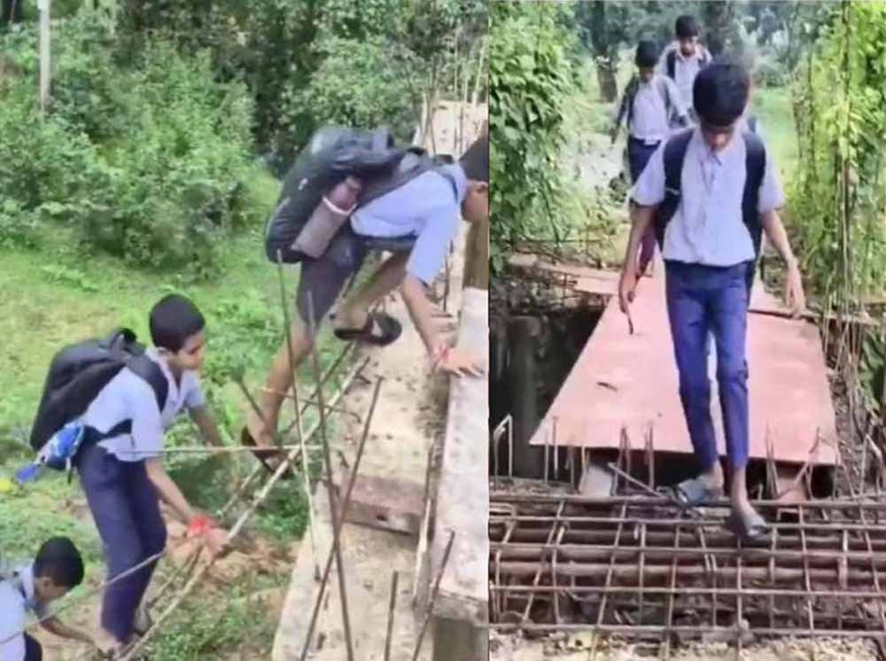 अधूरे पुल ने बढ़ाई बच्चों की मुसीबत, 6 साल से जान जोखिम में डालकर स्कूल जाने को मजबूर 1 Chhattisgarh News 08 3 3
