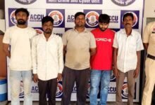 Chhattisgarh News 08 3 5