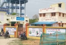 Chhattisgarh News 09 2 3