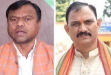 Chhattisgarh News 09 3 10