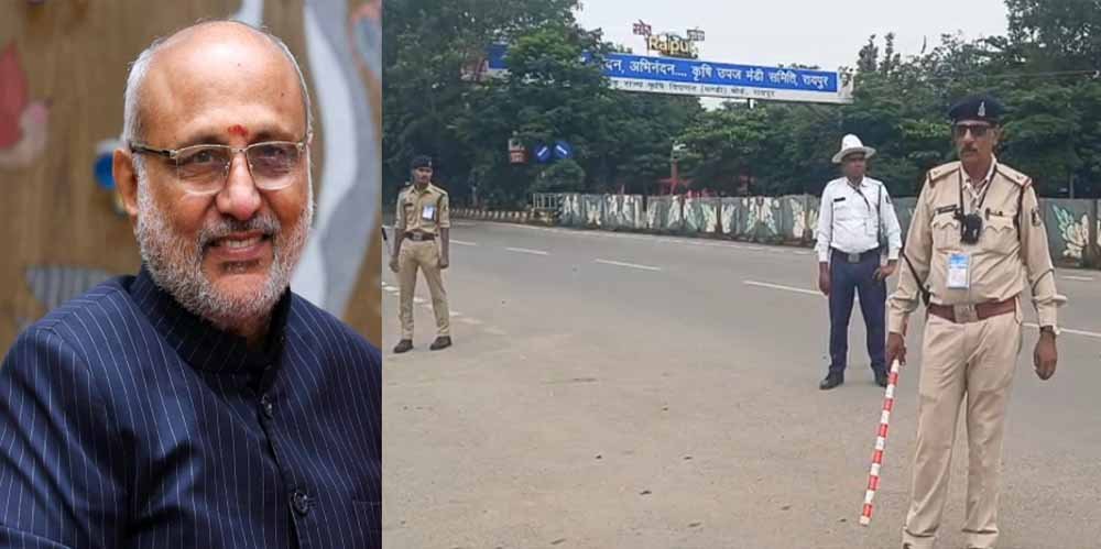 VIP दौरे से पहले रायपुर में अलर्ट! उपराष्ट्रपति राधाकृष्णन की सुरक्षा को लेकर मॉकड्रिल 1 Chhattisgarh News 09 3