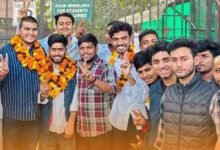 Chhattisgarh News 10 1 6