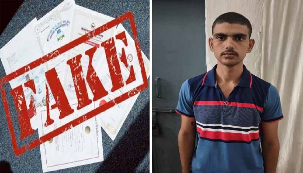 CISF भर्ती में फर्जीवाड़े का खुलासा, जाली दस्तावेजों के साथ आरोपी गिरफ्तार 1 Chhattisgarh News 10 2 7