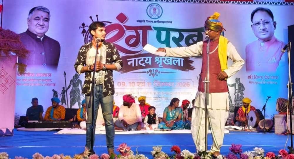 दहेज की कुरीति पर रंगमंच से प्रहार, ‘मया के मुंदरी’ ने जगाई सामाजिक चेतना 1 Dahej 01