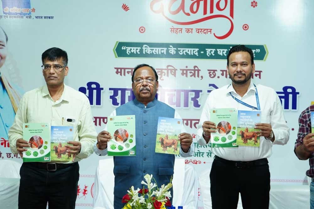 देवभोग ब्रांड गुणवत्ता और विश्वास का प्रतीक- पशुधन विकास मंत्री श्री रामविचार नेताम 1 Devbhog
