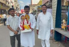 Ganesh 1