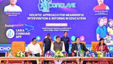 छत्तीसगढ़ बना AI संवाद का केंद्र, देश के पहले राज्य स्तरीय ‘AI Conclave’ में जुटे विशेषज्ञ 1 Grup 5555