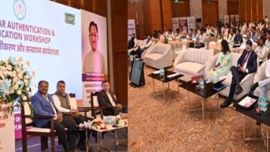 आधार प्रमाणीकरण एवं सत्यापन विषय पर एक-दिवसीय राज्य स्तरीय कार्यशाला का हुआ आयोजन 1 Ksaaryaaa 01