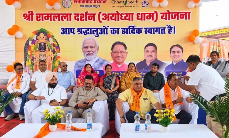 अब तक 52 हजार से अधिक तीर्थयात्री ले चुके हैं रामलला दर्शन योजना का लाभ 4 LALA 01 1