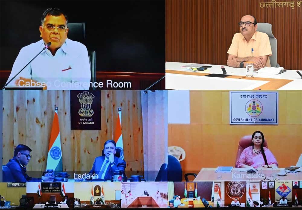 केंद्रीय टास्क फोर्स व प्राथमिकता वाले क्षेत्रों की समीक्षा : कैबिनेट सचिव ने राज्यों के साथ की वीडियो कॉन्फ्रेंस 1 Mukhya 01 2