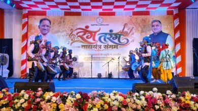पारंपरिक सुरों से जीवंत हुआ ‘रंग-तरंग’ का दूसरा दिन, गुदुम बाजा-मोहरी ने बांधा समां 2 Rangaaa
