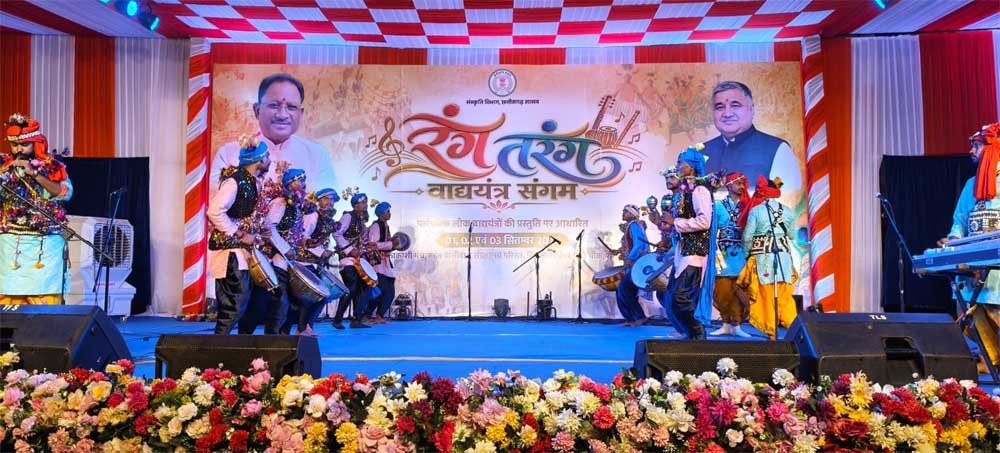 पारंपरिक सुरों से जीवंत हुआ ‘रंग-तरंग’ का दूसरा दिन, गुदुम बाजा-मोहरी ने बांधा समां 1 Rangaaa