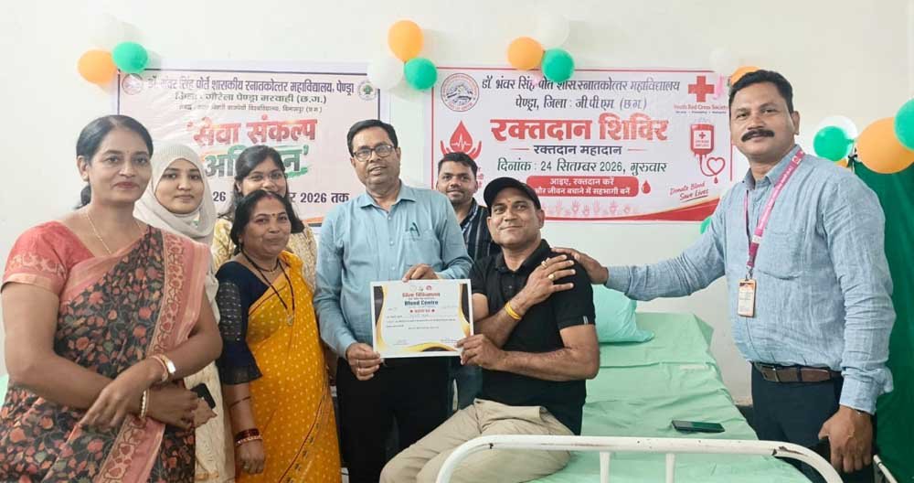 100 से अधिक विद्यार्थियों का रक्त समूह परीक्षण, 13 यूनिट रक्तदान कर युवाओं ने दिया मानव सेवा का संदेश 1 SEVAAA 1