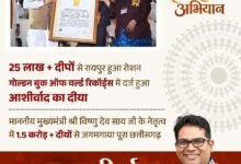 Sankalp 01