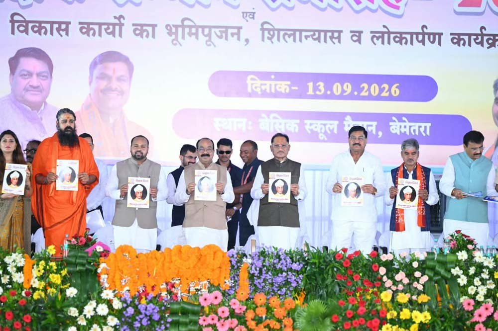 गुणवत्तापूर्ण शिक्षा और आगे बढ़ने के समान अवसर हर बच्चे तक पहुंचाना हमारी प्राथमिकता : मुख्यमंत्री 1 cMMMMMMMMMMMMMM jpg 05555