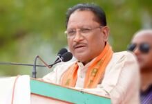 cm visnu