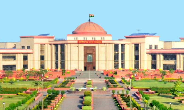 वेटिंग लिस्ट उम्मीदवारों को झटका, इस्तीफे के बाद खाली पद नई भर्ती से भरने होंगे 4 court Bilaspur High A 37 3 94